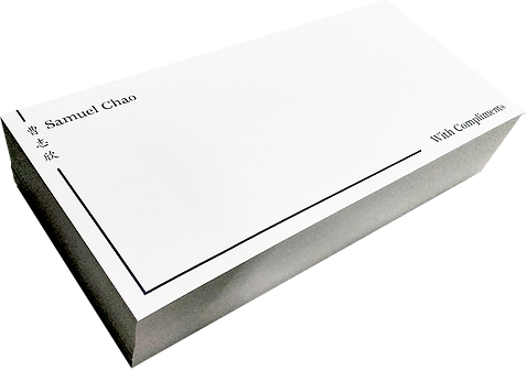 Compliment Slip Printing | Custom Compliment Cards | Print Cards